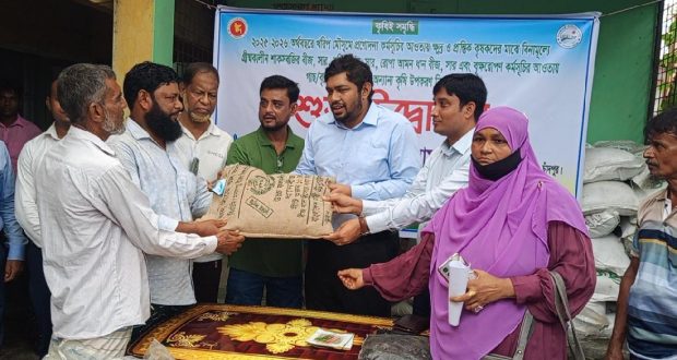 কৃষকদের