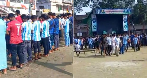 খেলা