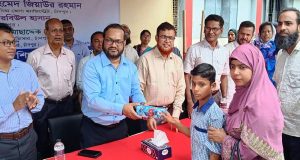 জেলা স্বেচ্ছাসেবক