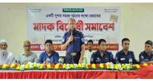 মসজিদে