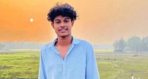 জনগণ