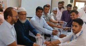 কচুয়ায় বিকাশে অভিনব কায়দায় প্রতারণা