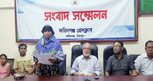 বিএনপির