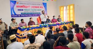 ইলিশ