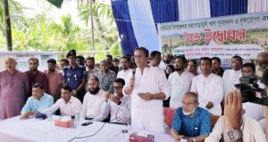 নুসরাত