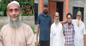 ছেংগারচর পৌর ছাত্রলীগের ত্রি-বার্ষিক সম্মেলন