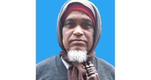 জশনে