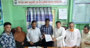 ইলিশের