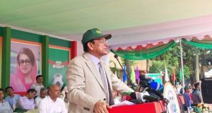 নির্দেশ