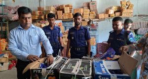 চাঁদপুর রিটার্নিং অফিসারের কাছে শেখ ফরিদ মানিকের দলীয় চিঠি জমা