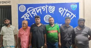 মৎস্য