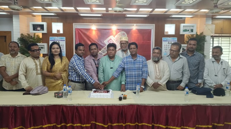 চাঁদপুরে একাত্তর টেলিভিশনের প্রতিষ্ঠাবার্ষিকী উদযাপন চাঁদপুরে একাত্তর টেলিভিশনের প্রতিষ্ঠাবার্ষিকী উদযাপন
