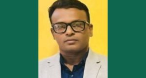 বিসিএস