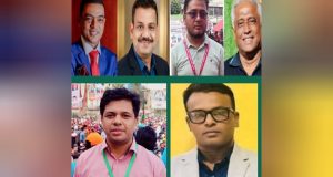 তরিকত