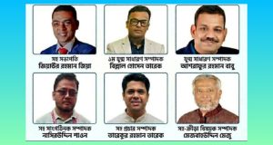 নদীতে