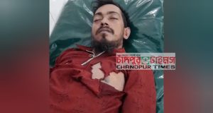 শিক্ষাপ্রতিষ্ঠানের