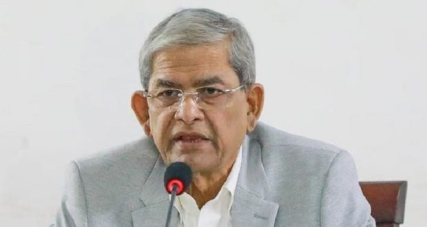 MIRZA FAKRUL