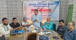 press club