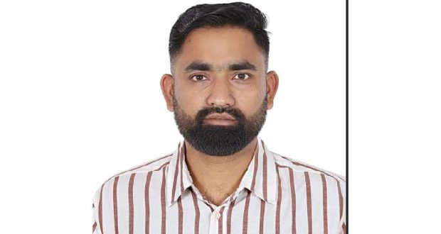 চরমুকুন্দী