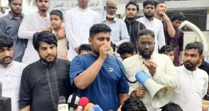 পেঁয়াজের