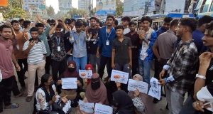 লক্ষ্মীপুরকে ২-১ গোলে হারিয়ে চাঁদপুর জেলাদল সেমিফাইনালে