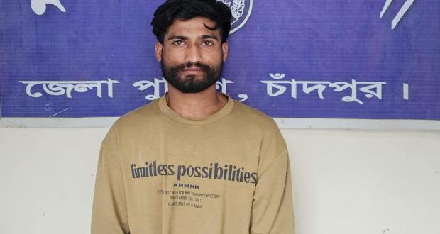 মামলার