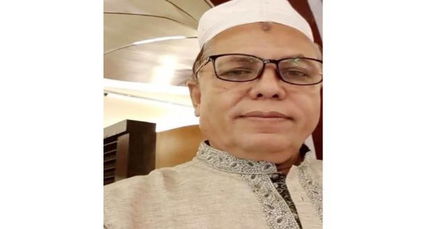 ছেংগারচর