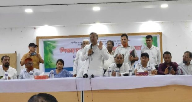শিক্ষকের