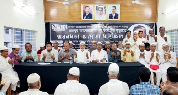 রাজনীতিবিদ