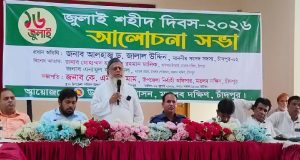 কন্টেইনার