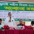 উন্নয়ন
