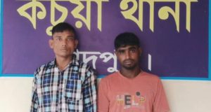 শিক্ষার্থী