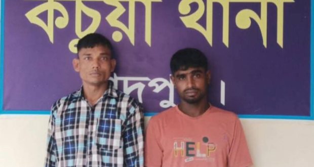 অটোরিকশা