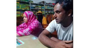 এইচএসসি