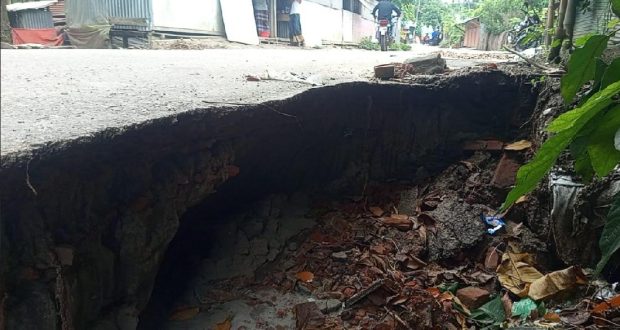 ইয়াবা