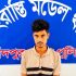 ভরণপোষণ