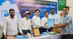 শীতবস্ত্র