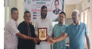 ঈদে