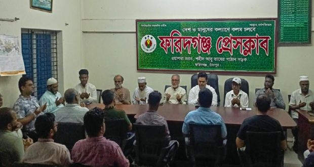 প্রেসক্লাবের