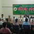 এইচএসসির