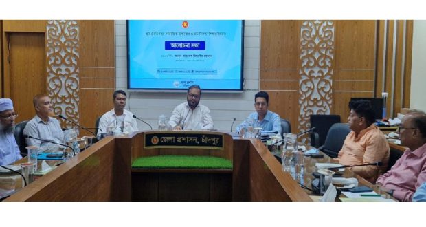 ধর্মীয়