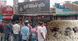 টিকা রেজিস্ট্রেশন ৫৬, ১৪৯ জন