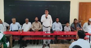 কিন্ডার