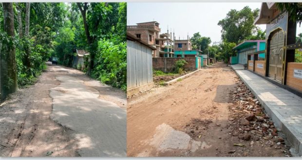 সড়কের