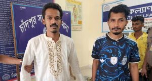 ইসলামী