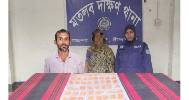 মাদক