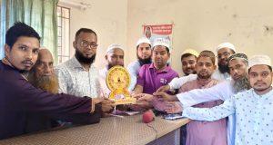 প্রান্তিক