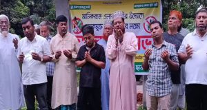 সাজাপ্রাপ্ত