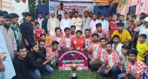 ‘দেশে মিঠা পানিতে মাছ চাষে চাঁদপুরের অবস্থান চতুর্থ’
