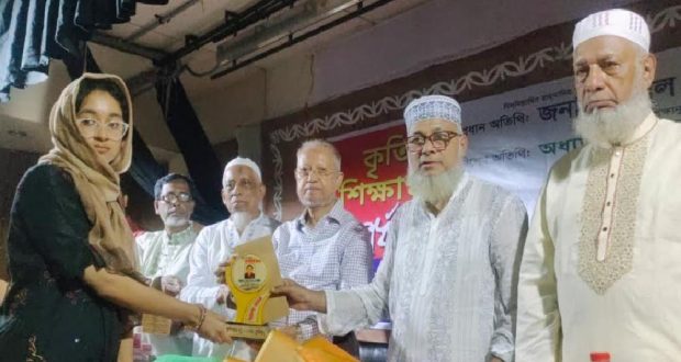 কুমিল্লাস্থ